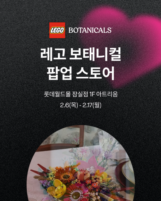 fc3a8d1d219c77f95eee111ee13840e9_1738887596_3644.png